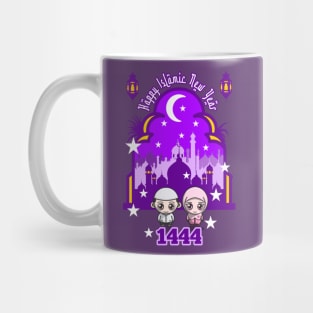 Happy Islamic New Year Mug